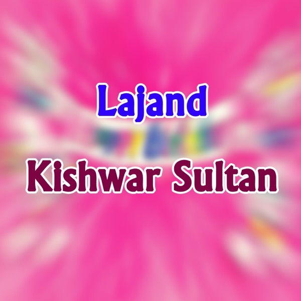 Lajand