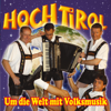 Konis Hupen (Remix) - Hoch Tirol