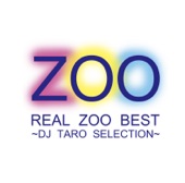 ZOO - 恋のブギ・ウギ・トレイン