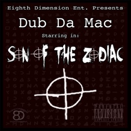There Will Be Blood (feat. C-Dubb & Brotha Lynch Hung) Dub Da Mac