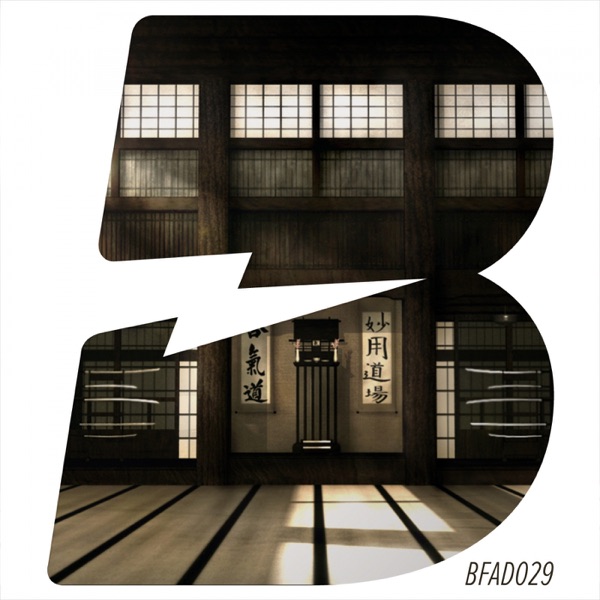 Genji - Single
