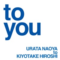 to you - Single - urata naoya