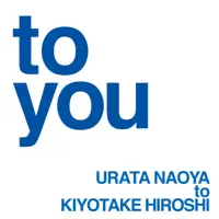 To You
