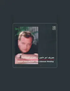 Listen to Joseph Abou Malhab, watch music videos, read bio, see tour dates & more!