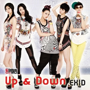 EXID - Up & Down - Line Dance Musik