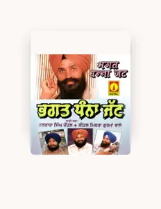 Dalwara Singh Johal सुनें, म्यूज़िक वीडियो देखें, बायो पढ़ें, दौरे की तारीखें और बहुत कुछ देखें!