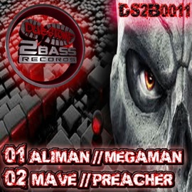 Megaman Aliman