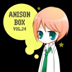 Anison Box, Vol. 24 - EP