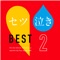 Feel My Love feat.YUTAKA(Full Of Harmony) - Dear lyrics