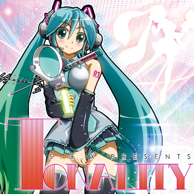 非売品　VOCALOFANATIC GUMI IA MAYU 2014 アニメ EXIT TUNES PRESENTS Vocalofanatic feat. GUMI、IA、MAYU | Vocaloid