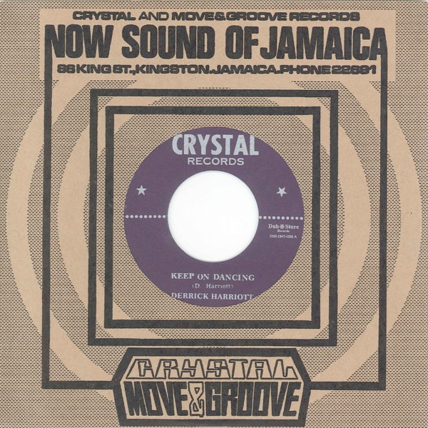 Keep On Dancing / Now We Know (Instrumental) - Single