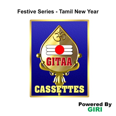 Festive Series - Tamil New Year