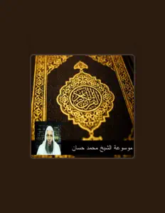 Listen to Mohamed Hassan, watch music videos, read bio, see tour dates & more!