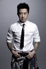 關不掉的月光 Harlem Yu