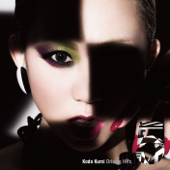 Koda Kumi Driving Hit's 5