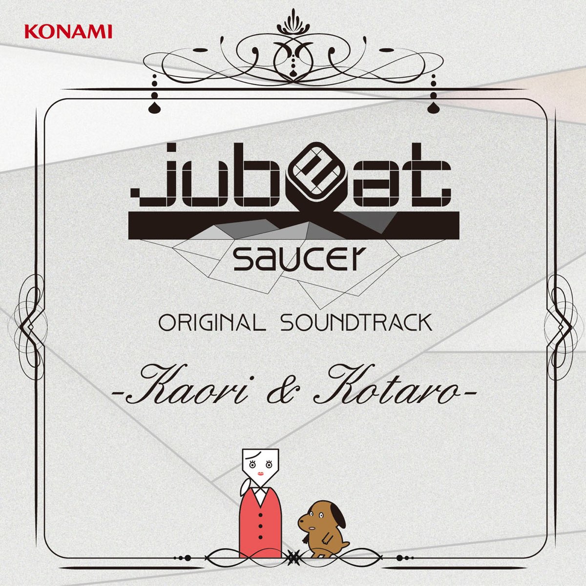 Jubeat Saucer Original Soundtrack Kaori Kotaro By Various Artists On Itunes