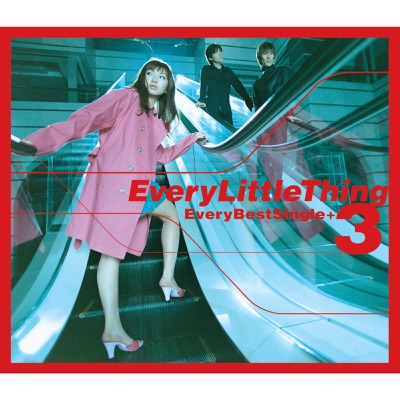Every Best Single+3 - Every little Thing