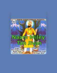 Escucha a Bhai Harjeet Singh, mira videos musicales, lee su biografía, consulta las fechas de las gira y más.