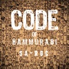 Code of Hammurabi - Single