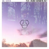 Overtid (feat. Arshad Maimouni & Lyset) - Single - JNS