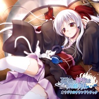 Shinigaminoseppunhawakarenoazi (Original Soundtrack)