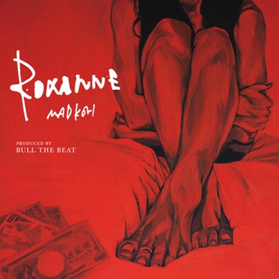 Roxanne - Single