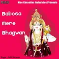 Babosa Mere Bhagwan