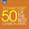 1812 Festival Overture, Op. 49: 1812 Overture, Op. 49 - Pyotr Ilyich Tchaikovsky