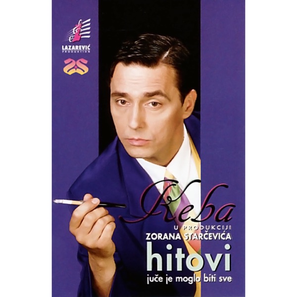 Keba - Juce Je Moglo Biti Sve