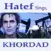 Khordad - Single album cover