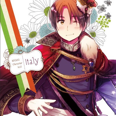 イタリア=ロマーノ(CV:浪川大輔) - まぁなんとかなるぞ