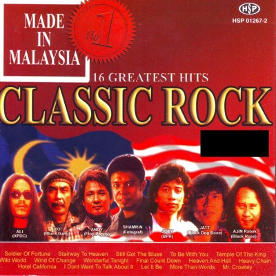 JATT BDB - Final Countdown