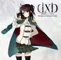 Step