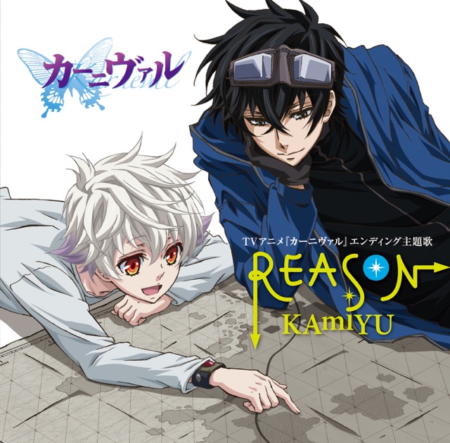 Kamiyu Road To Wonderland Download For Mac Kamiyu Road To Wonderland Download For Mac