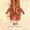Kiss You (feat. Ahy'O) - Buddha Sounds lyrics