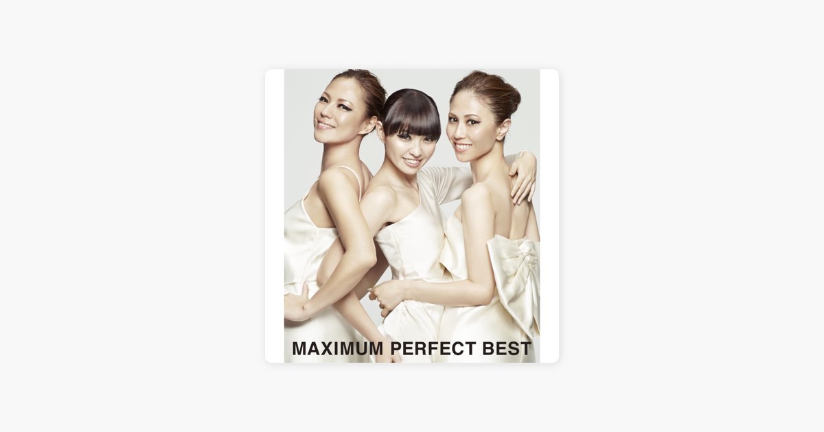 MAX　MAXIMUM PERFECT BEST　Blu-ray付 MAX / MAXIMUM PERFECT BEST[CD3枚組+Blu-ray] | 今日もガツンと行くで～!!