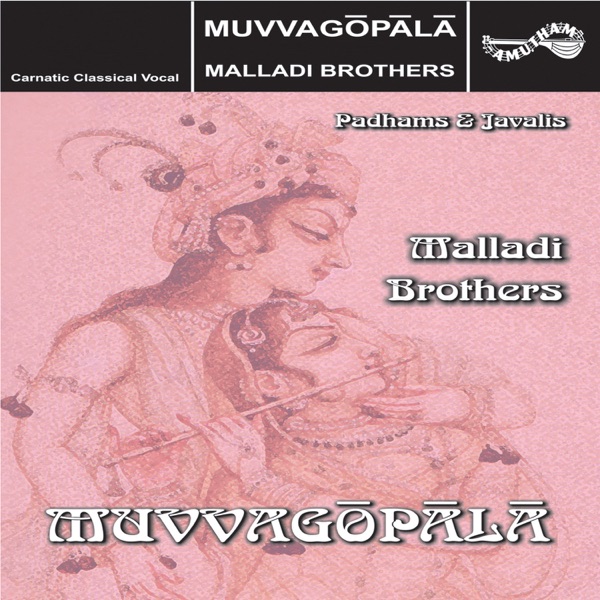 Muvvagopala