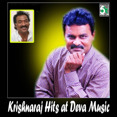 Krishnaraj & Sujatha - Garuda Garuda (From "Natpukkaga")