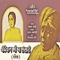 Vegalva Jagat - Asha Bhosle & Suresh Wadkar lyrics