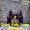 They Told Me That You Don't Love Me - Kiki Fragouli lyrics