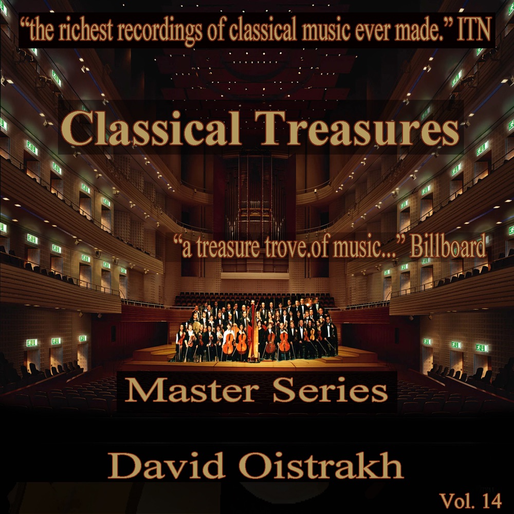 Обложка альбома «Classical Treasures Master Series - David Oistrakh, Vol. 14» — David Oistrakh, Sviatoslav Knushevitsky & Lev Oborin
