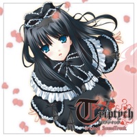 Triptych (Original Soundtrack)