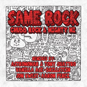 Same Rock - EP