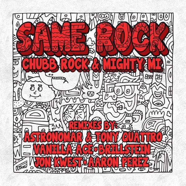 Same Rock - EP