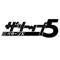 TBSラジオ「ザ・トップ5リターンズ」 - Single ジャケット写真