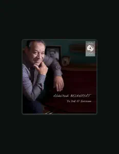 Écoutez Abdelhadi Belkheyat, regardez des vidéoclips, lisez la biographie, consultez les dates de tournée et plus encore !