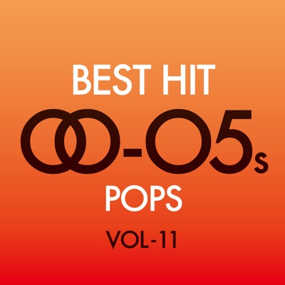 Starlight Orchestra & Singers - Milkshake