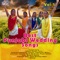 Uche Taan Mehlin - Dolly Singh, Sarabjit Bhasin & Dolly Malkiat lyrics