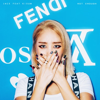NOT ENOUGH - Single