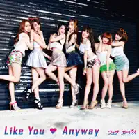 Like You Anyway — Weather Girls
